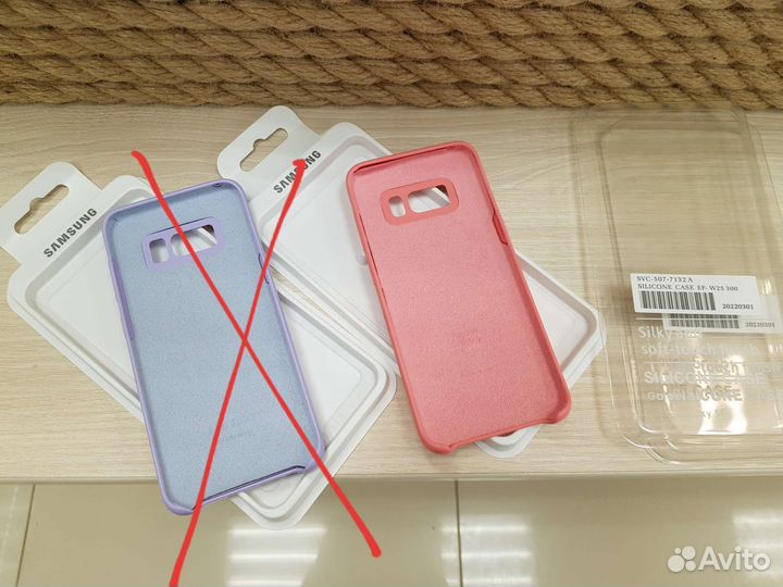 Чехол для Samsung Galaxy S8