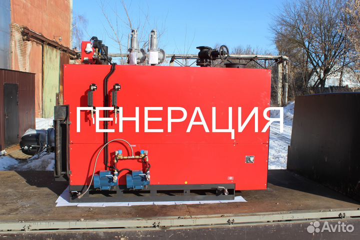 Парогенератор, паровой котел