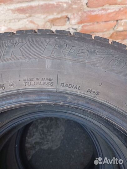 Bridgestone Blizzak Revo GZ 185/65 R15 29G