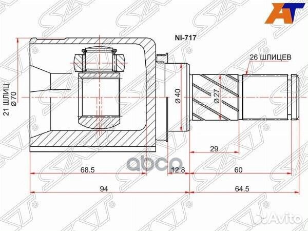 Шрус внутренний RH nissan note E11E CR14 05-12