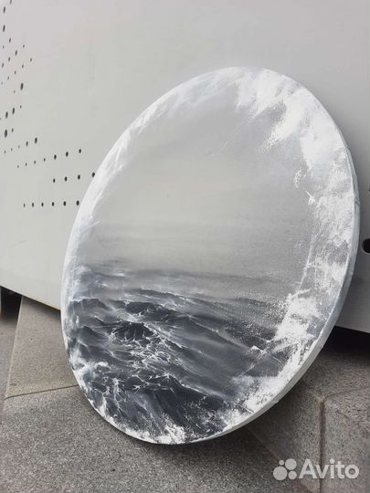 Картина море