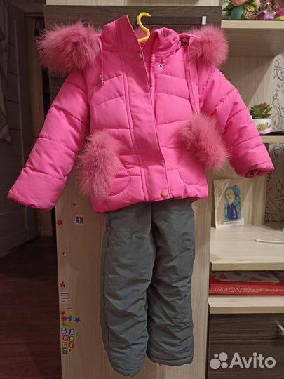 Зимний костюм