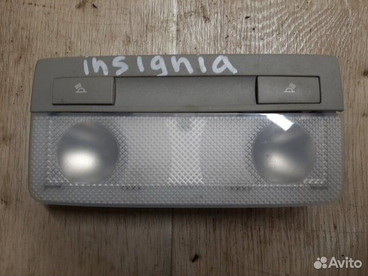 Плафон подсветки салона передний Opel Insignia