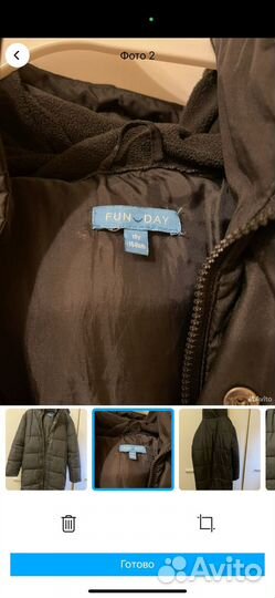 Пуховик зимний на мальчика 158