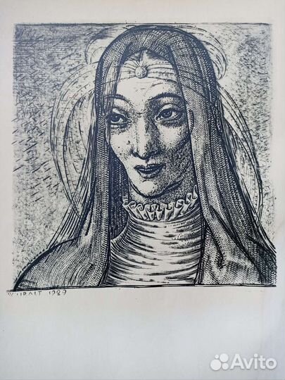 Офорты Вийралть 30-40 х. г