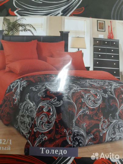 Постельное белье двухспальное новое.Перкаль