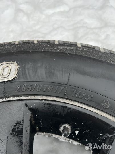 Maxxis Bravo HT-770 265/65 R17