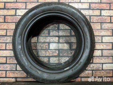 Michelin Pilot Primacy 245/50 R18