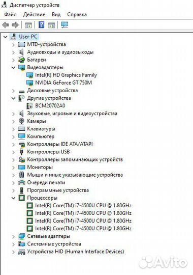 Acer v5 573g