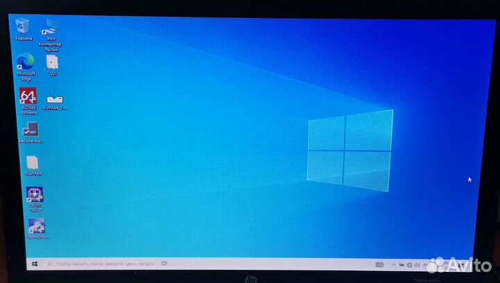 Матрица (экран) ноутбука 15.6