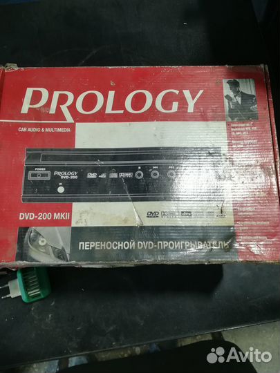 Электроника