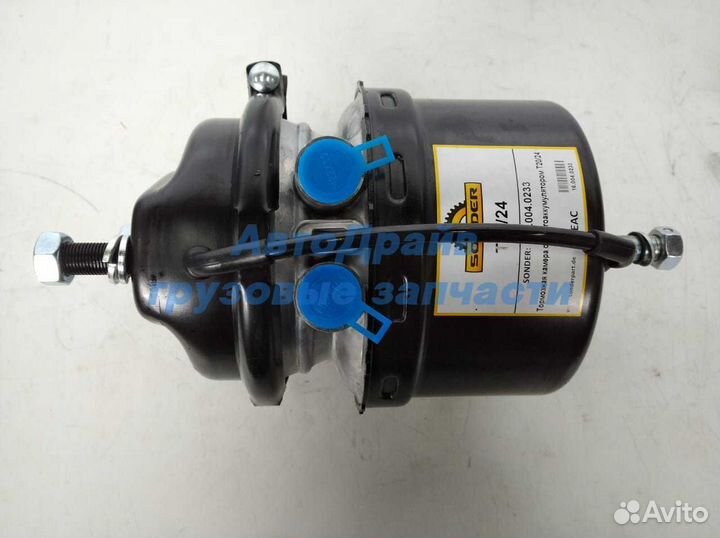 Энергоаккумулятор Ман Тип 20/ 24 задний правый