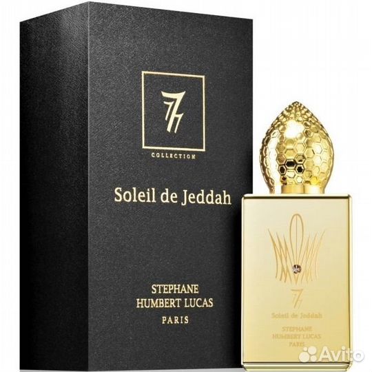 Stephane Humbert Lucas 777 Pink Boa Оригинал