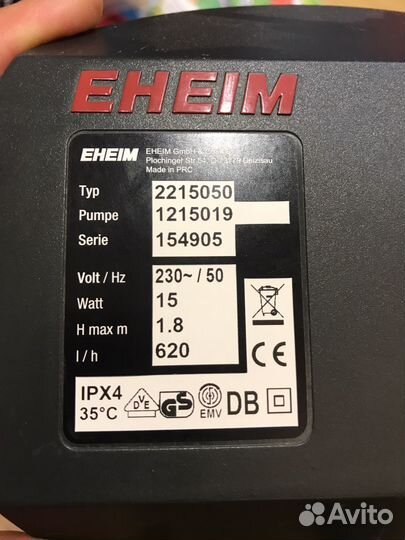 Фильтр внешний eheim 350 classic
