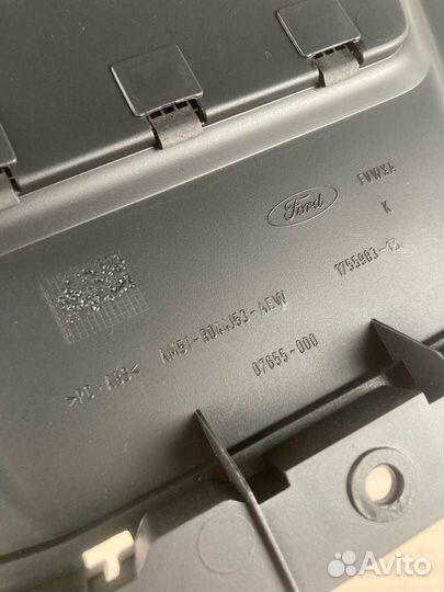 Накладка на торпедо (консоль) верхняя Ford Kuga 2