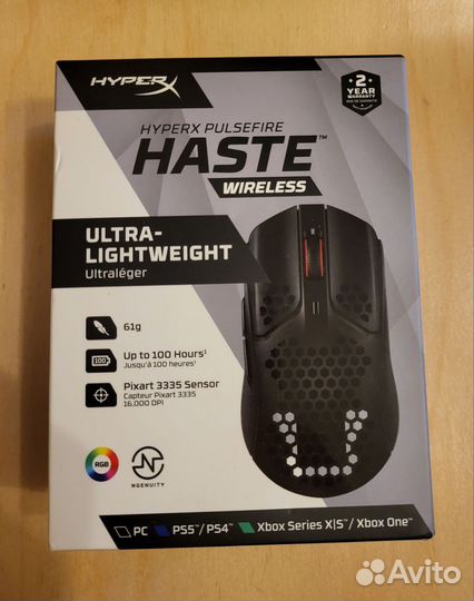 Игровая мышь Hyperx Pulsfire Haste Wireless