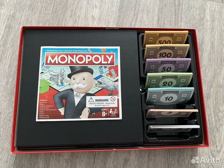 Игра монополия