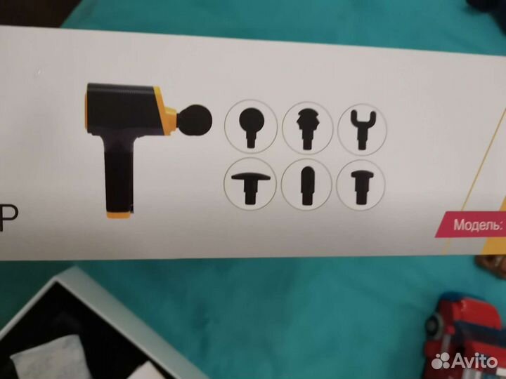 Массажер ручной