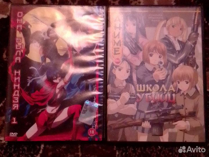 Dvd диски аниме