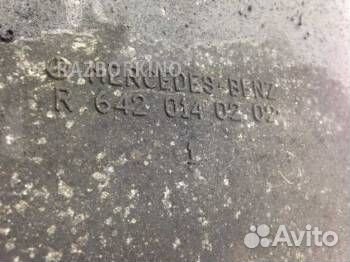 Поддон двигателя A6420140202