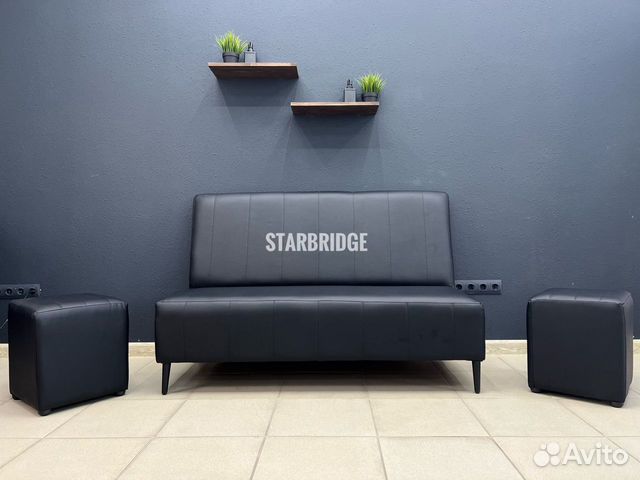 Диван с пуфами в зону ожидания