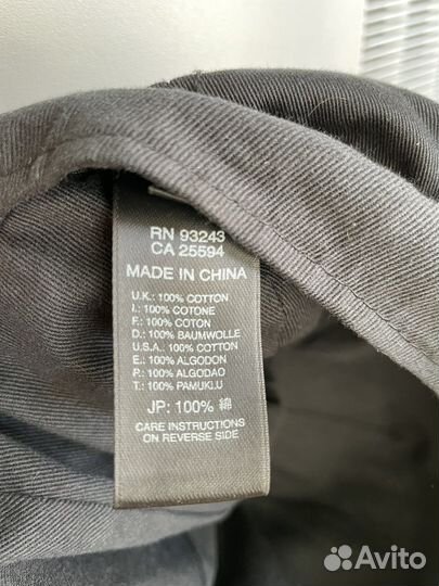 Кепка спортивная