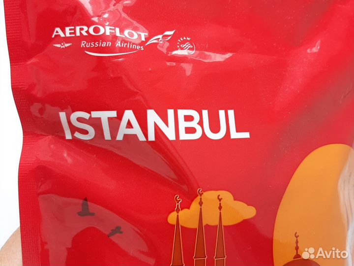 Дорожный набор Aeroflot новый Istanbul