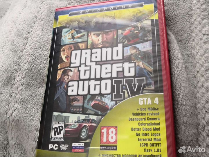 Гта 4 на пк
