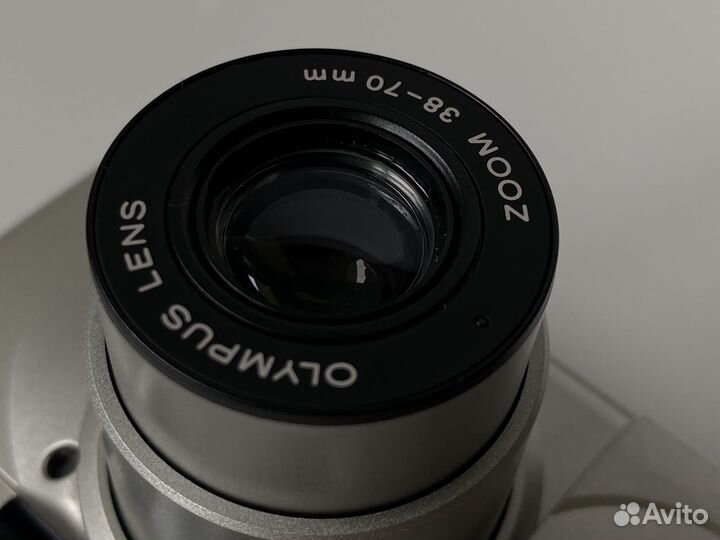 Olympus superzoom 70G