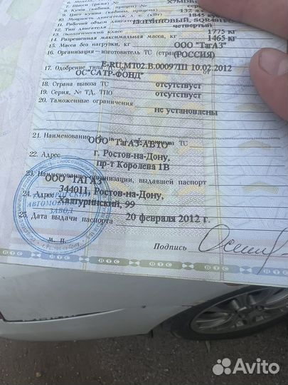 Vortex Tingo 1.9 AMT, 2012, 107 000 км