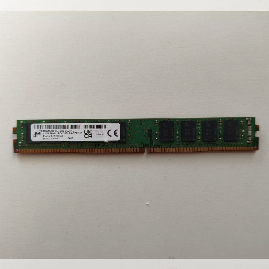 32 Gb 3200 2rx8 Vlp Ecc Udimm Micron, Склад 3 Шт