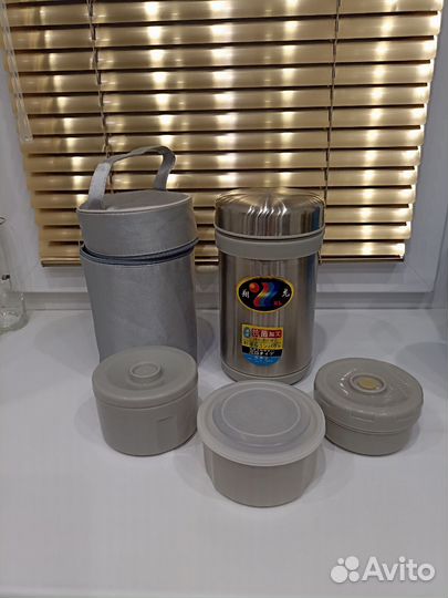 Термос biostal 1л