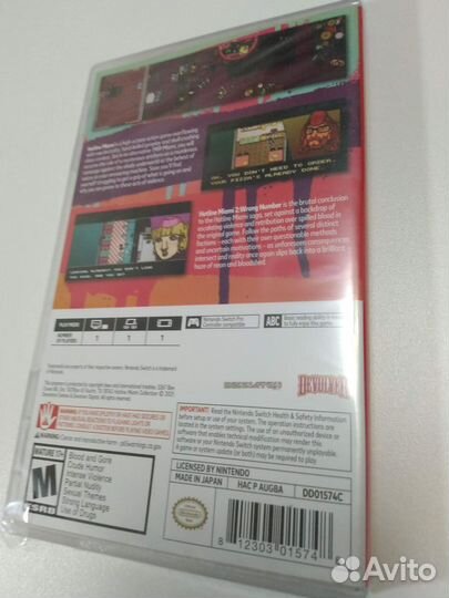 Hotline Miami Collection, Nintendo Switch