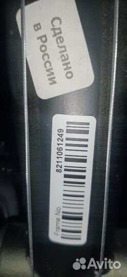 Горный велосипед Stinger 29