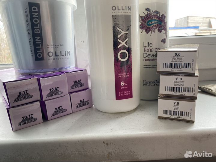 Краски для волос и другое