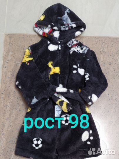 Детский махровый халат новый