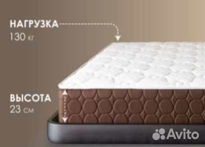 Матрас Sleeptek premierbig FoamCocos 120х190