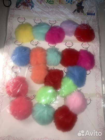 Брелок пушистый