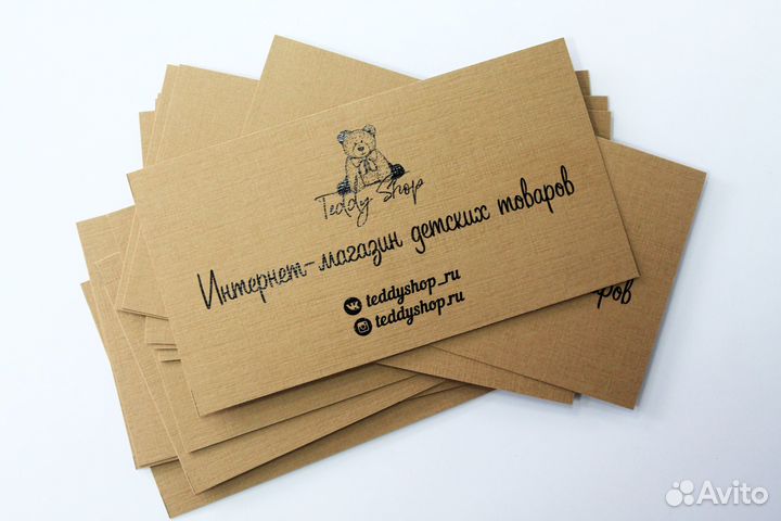 Полиграфия визитки, дизайн визиток, Доставка