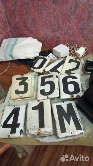 Табличка цифра эмалированная СССР