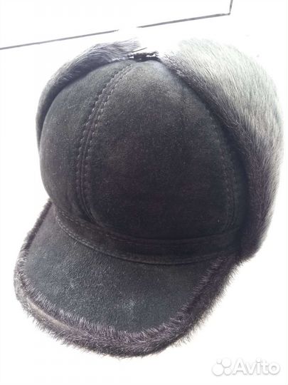 Кепка-ушанка мужская
