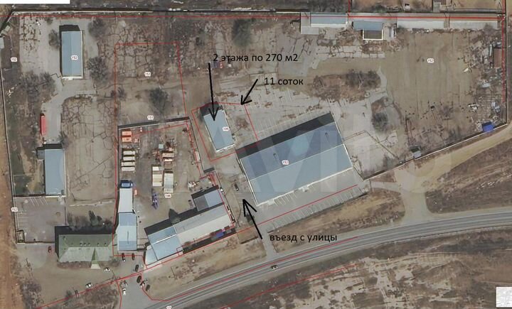 Продаю Здание, 540 м² + Земля 1100 м2
