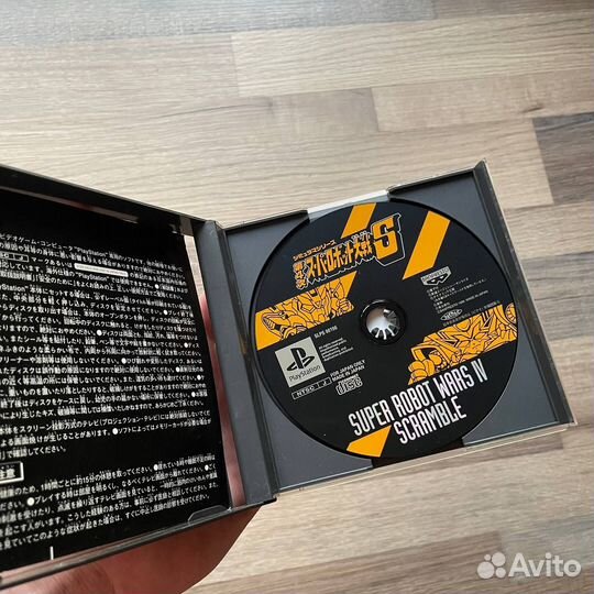 Dai 4 Ji Super Robot Taisen S for Sony PS One