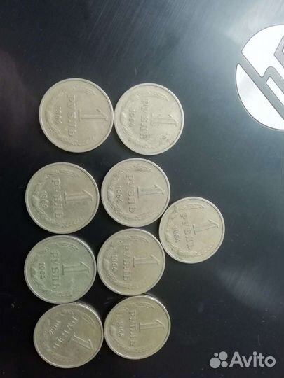 Монеты СССР
