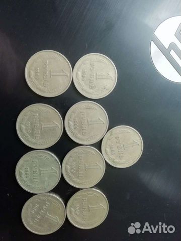 Монеты СССР