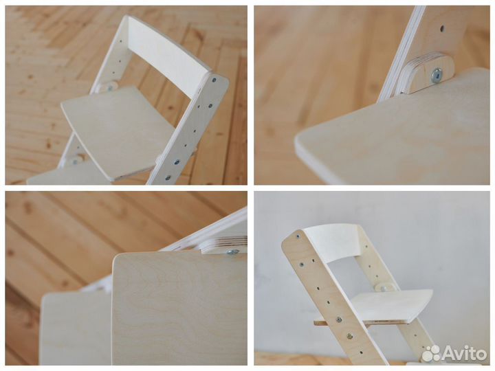 Растущий стул для ребенка