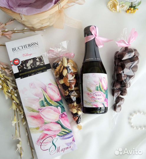 Подарок на 8 марта