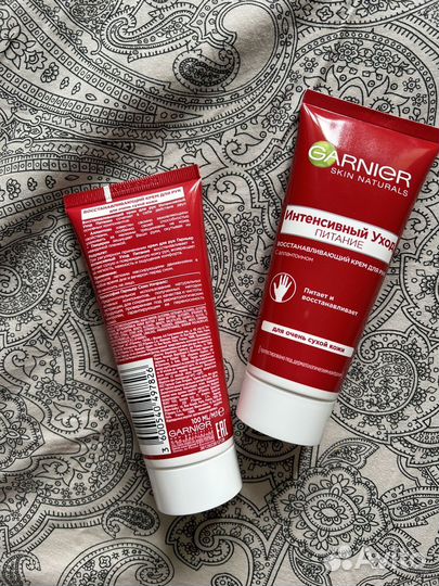 Крем для рук garnier