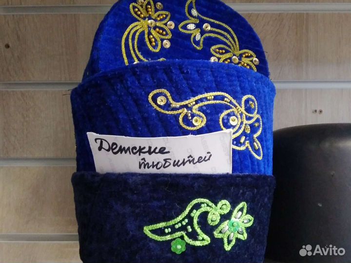 Тюбетейка мужская