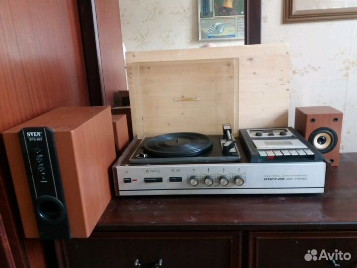 Электрофон Россия-325 стерео